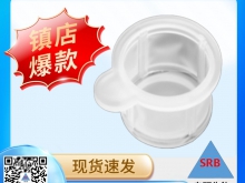 细胞滤网100µm