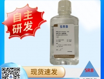 PBS, 1×(Phosphate Buffered Saline)缓冲液